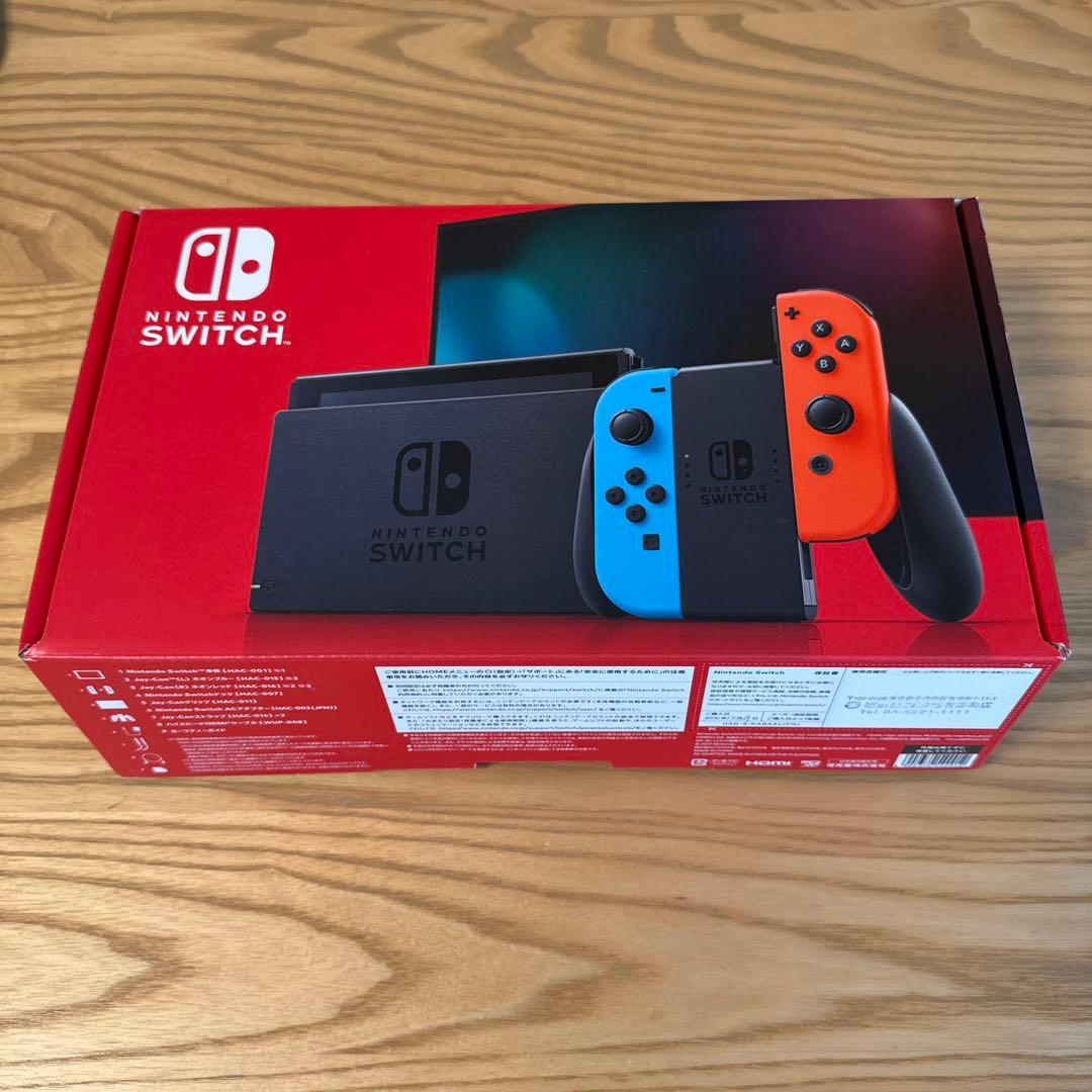 Nintendo Switch 本体＋キャリングケース、マリオカート付き