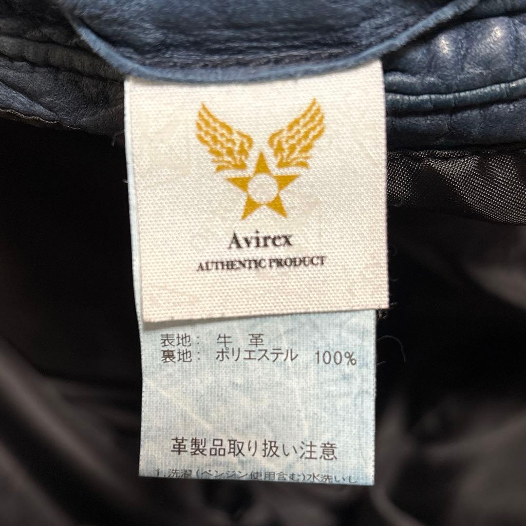 ⭐️オークションに移行⭐️ 【AVIREX】ブルー レザージャケット M