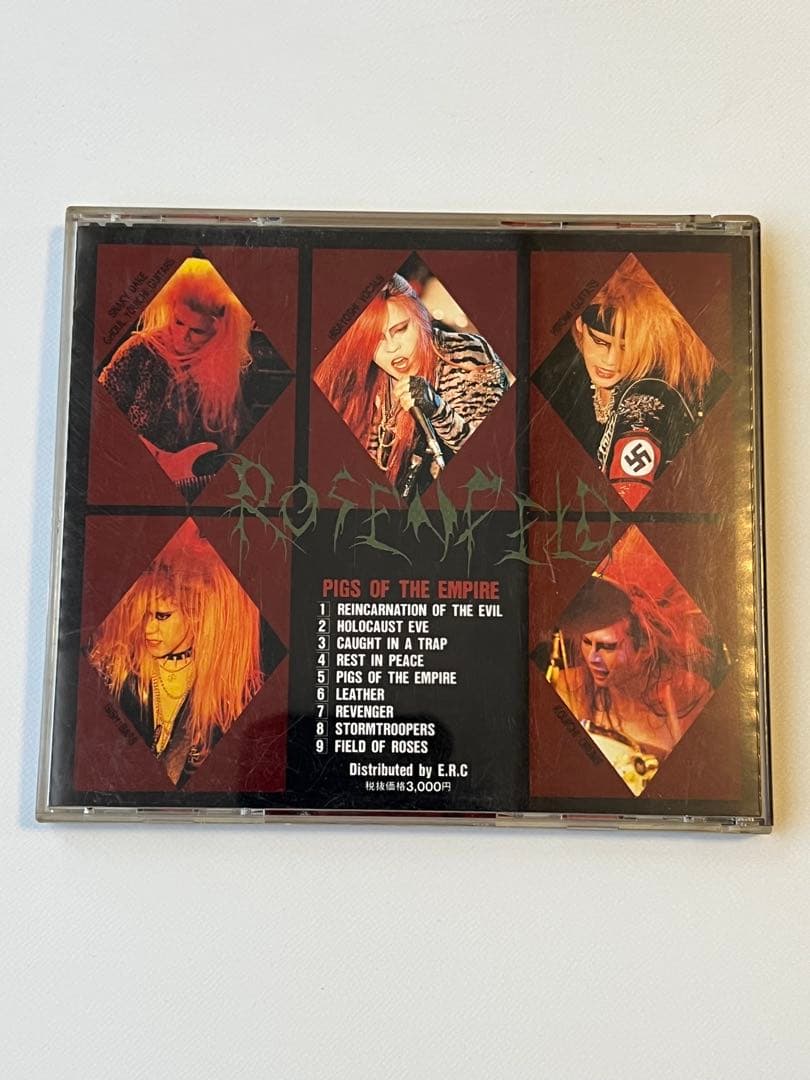 【CD／レア】ROSENFELD｜PIGS OF THE EMPIRE