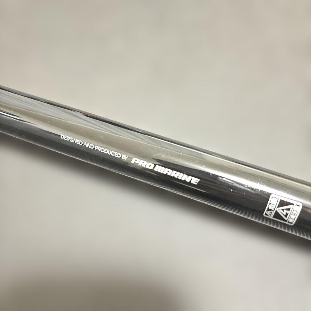 新品 フィックスブレイド 磯遠投 4-520 遠投カゴ釣り 遠投磯竿 ロッド
