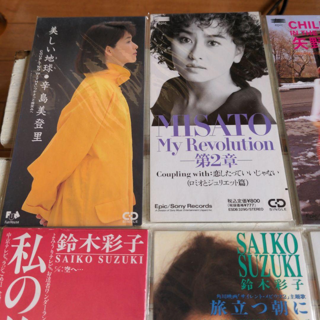 邦楽 CDコレクション（鈴木彩子、MISATO、NOKKO）8枚セット