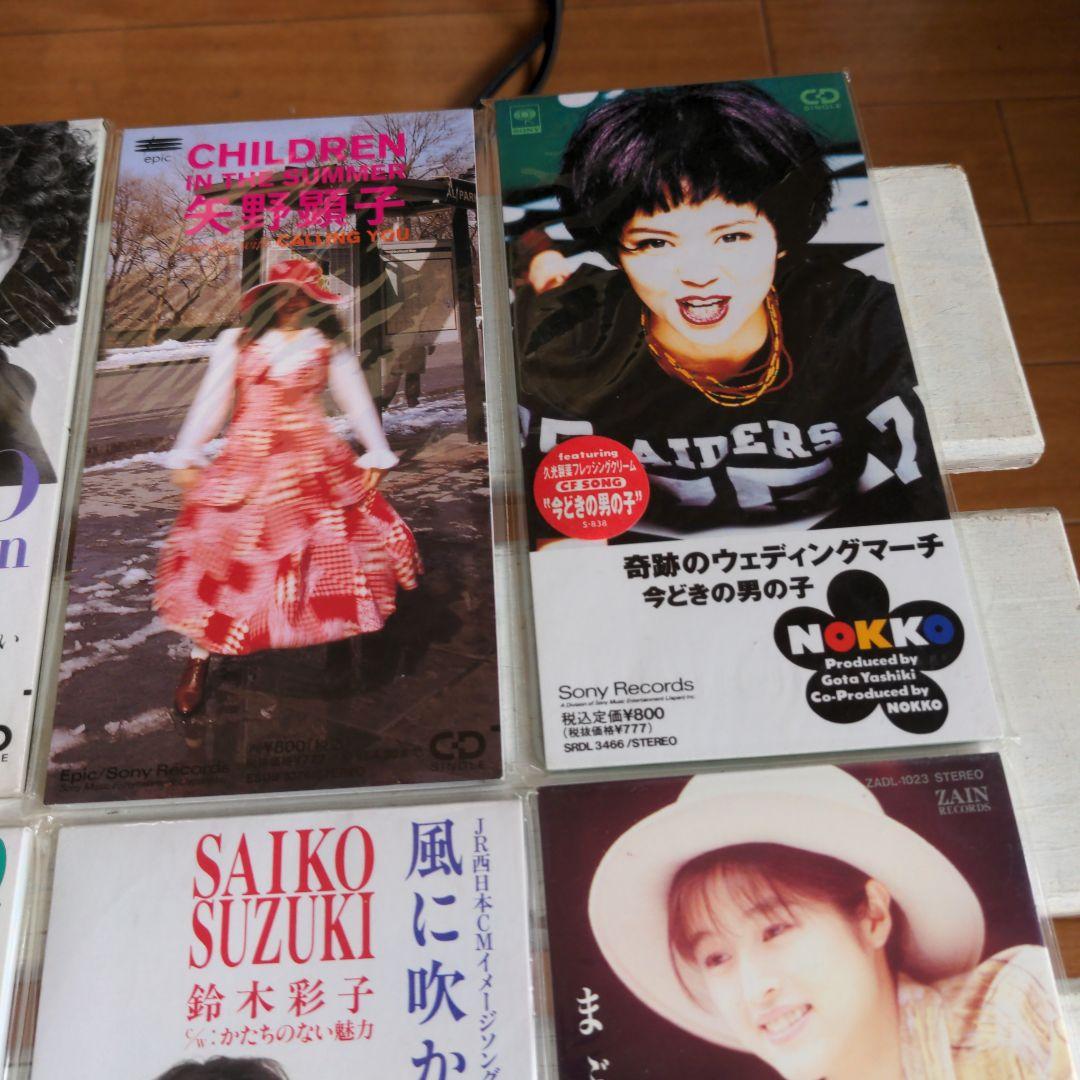 邦楽 CDコレクション（鈴木彩子、MISATO、NOKKO）8枚セット