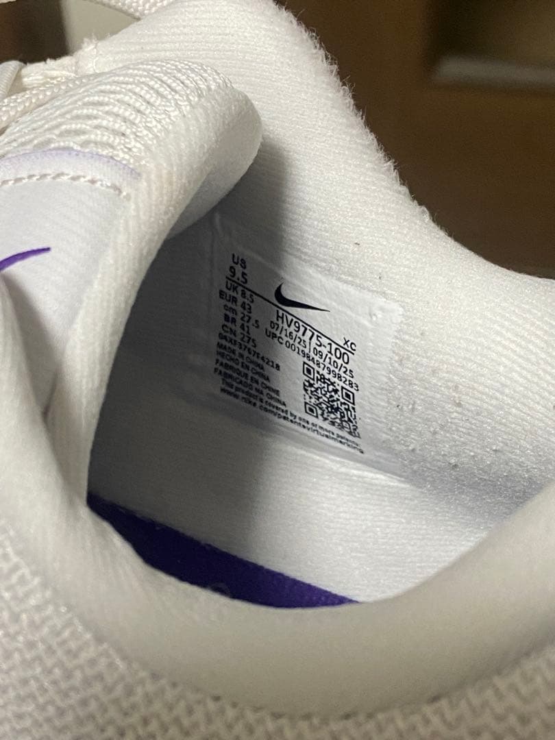 NIKE gt cut academy2 にっく