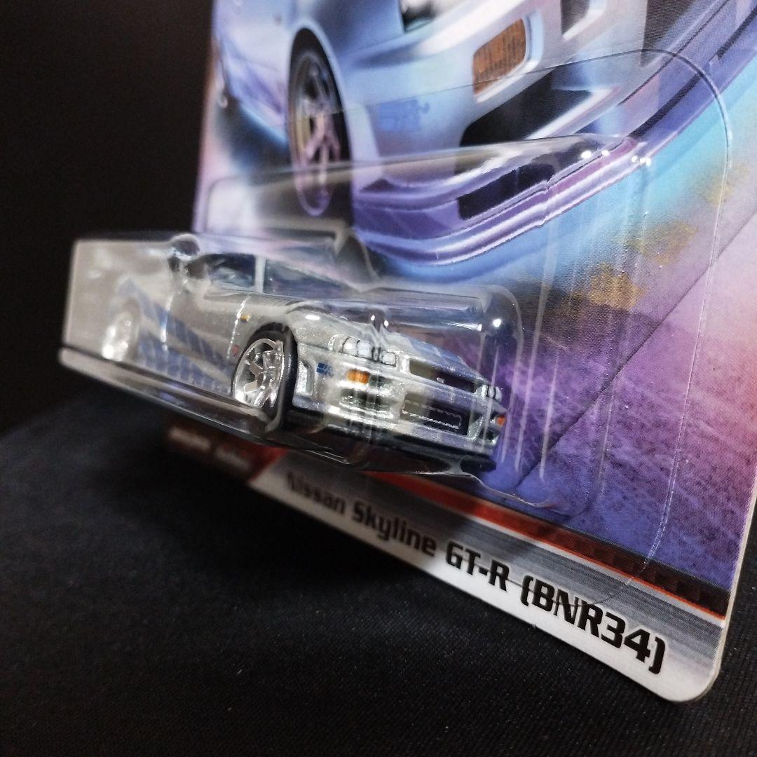 ホットウィール ワイルドスピード ニッサン スカイライン GT-R BNR34