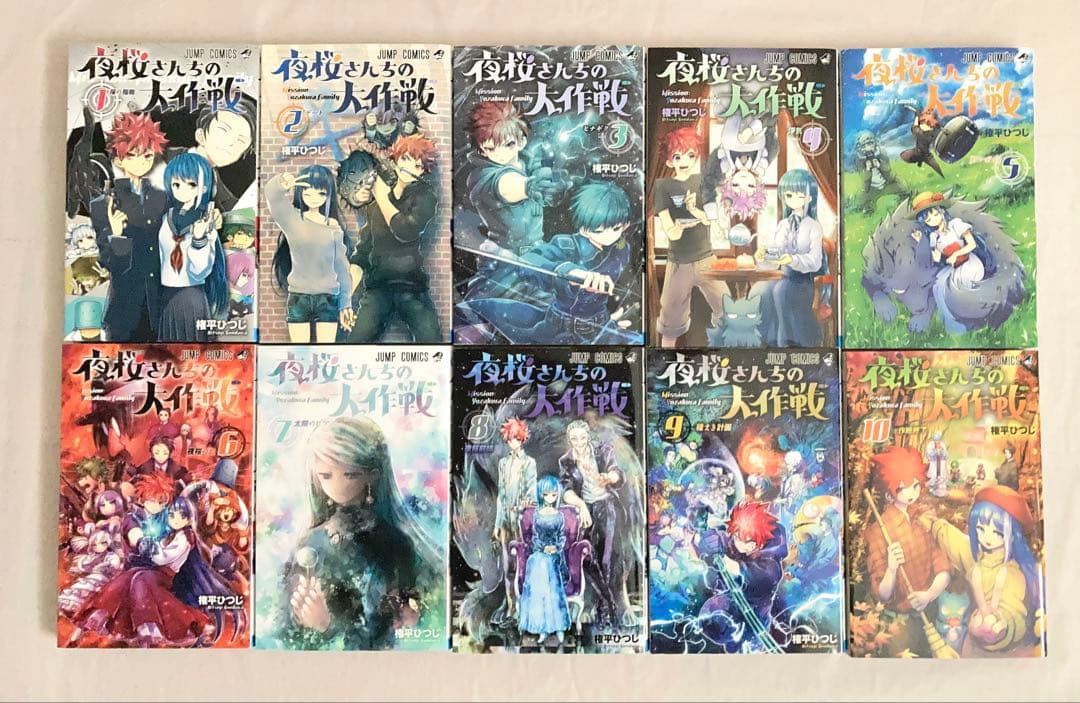 夜桜さんちの大作戦1〜29巻+小説3巻、おまけ付き