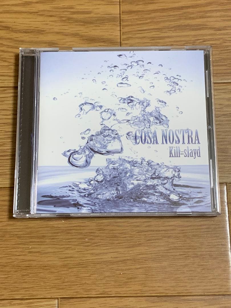 Kill Slayd COSA NOSTRA ヴィジュアル系　C4 Laputa