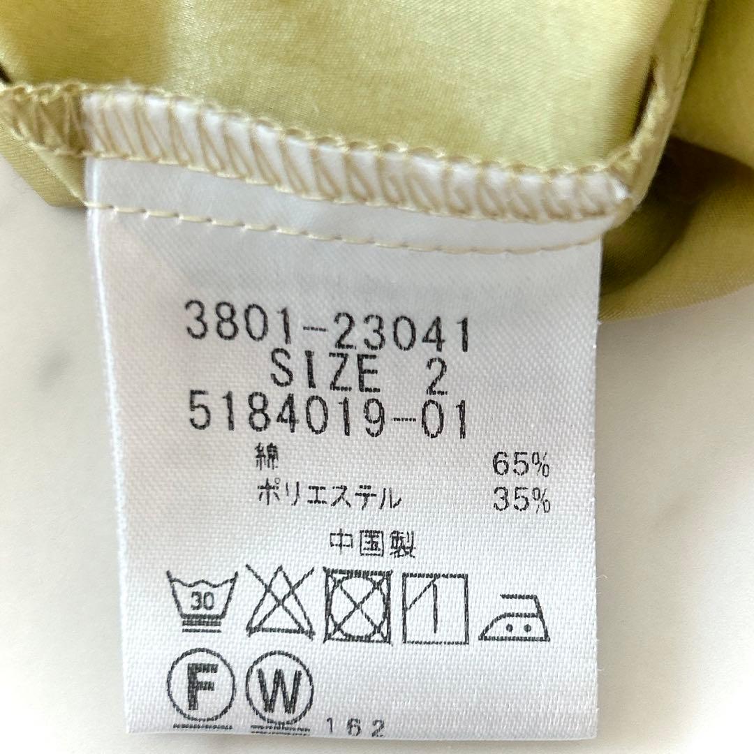 Droitロートレアモン カシュクールボレロ ノースリーブワンピース 2way
