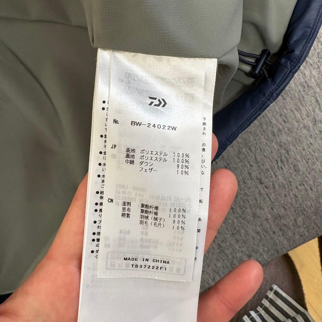 DAIWAPIER39 TECHBACKPACKERDOWNVEST サイズM