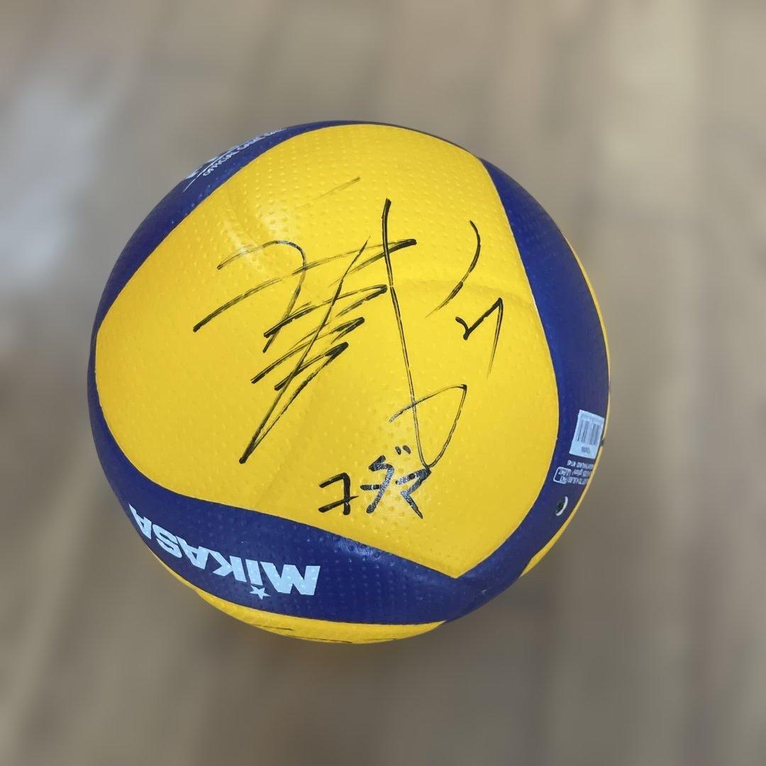 【お値下げ】Mikasa FIVB公式ボール Vリーグ　直筆サイン入り