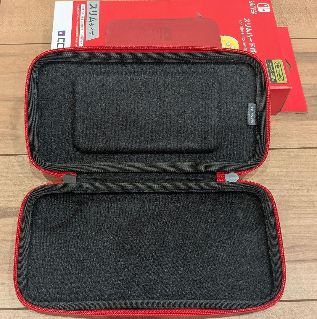 Nintendo Switch Lite(コー ラル)とスリムハードポーチ