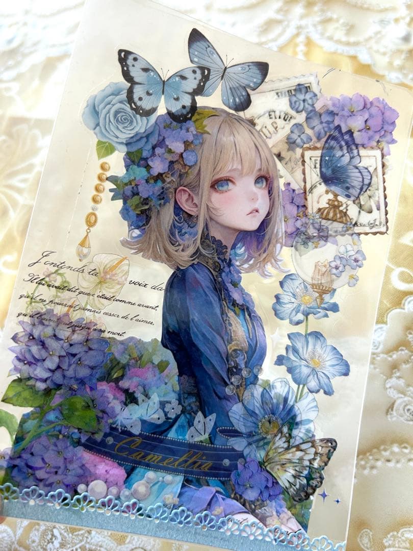 み*♡様 おすそ分けファイル　summer