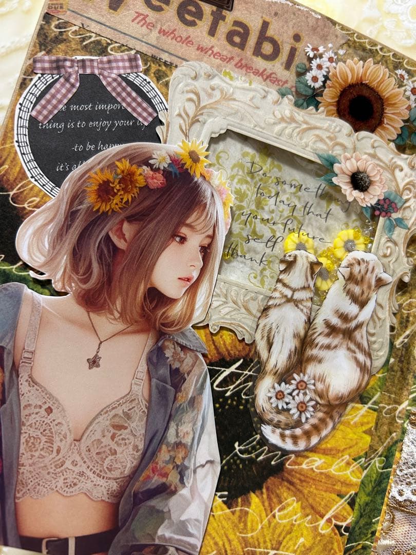 み*♡様 おすそ分けファイル　summer