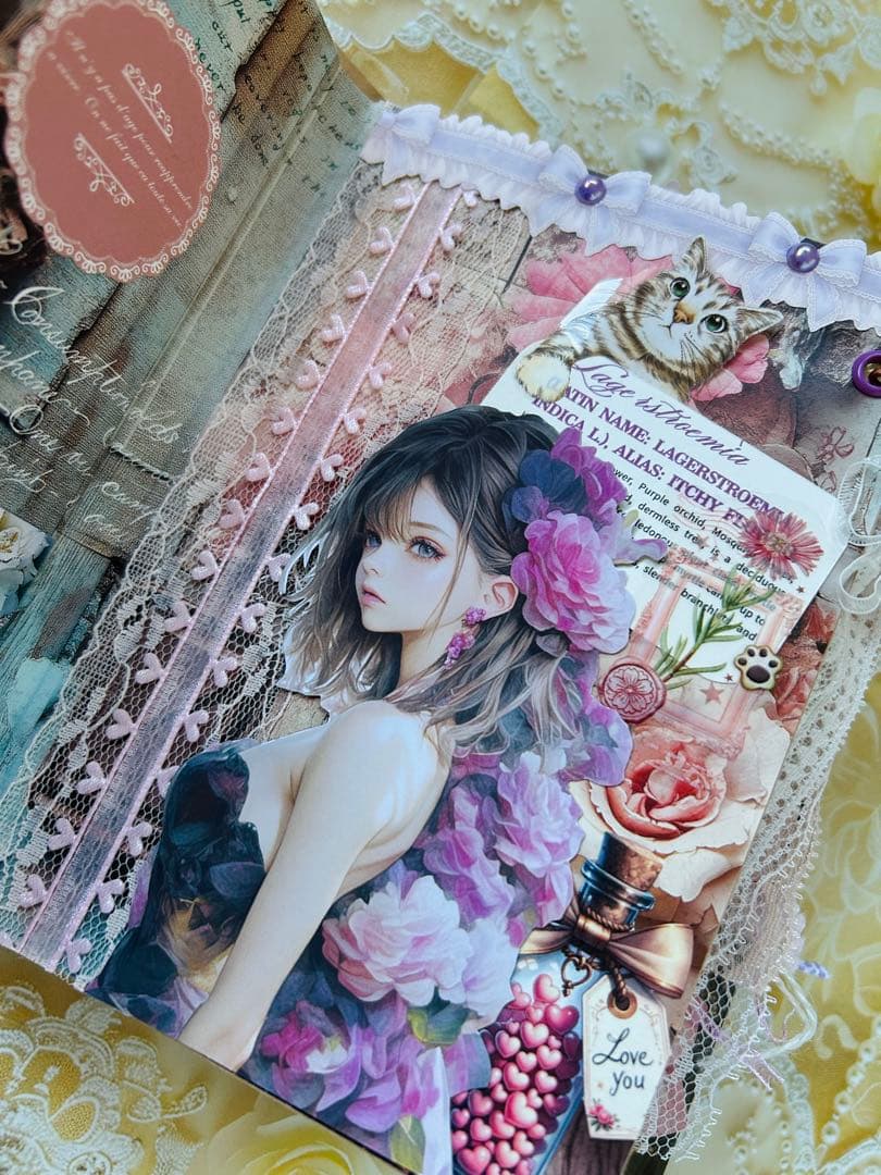 み*♡様 おすそ分けファイル　summer