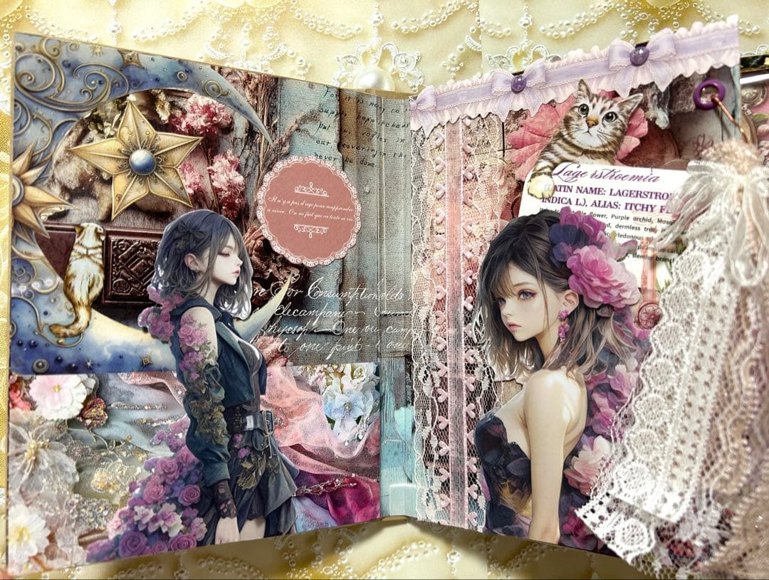み*♡様 おすそ分けファイル　summer