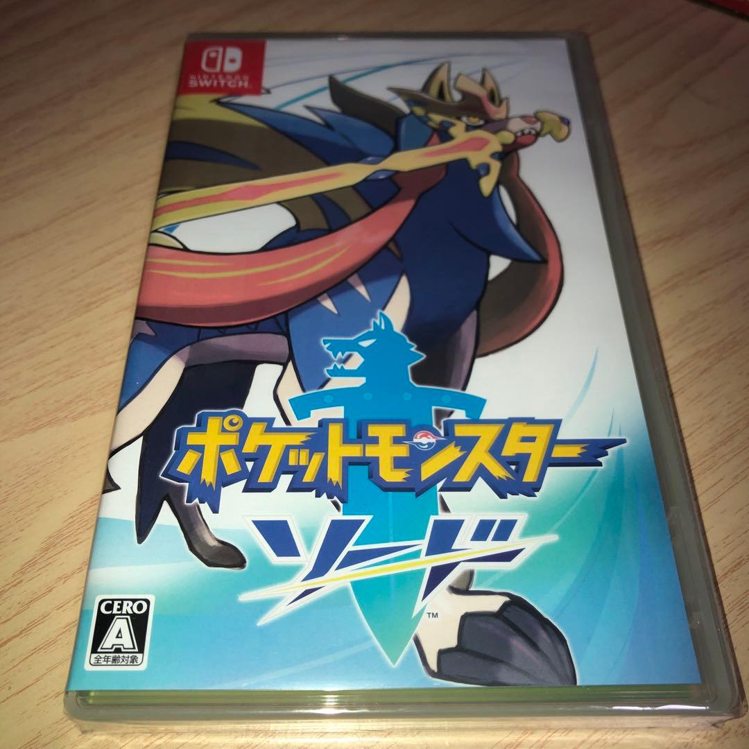 ソード&シールド　剣盾　switch ソフト　ソード新品　シールドケースのみ