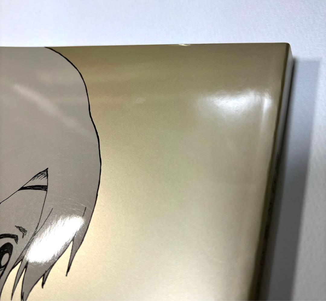 【絶版】【漫画】きくお　僕はお姉さんがほしい