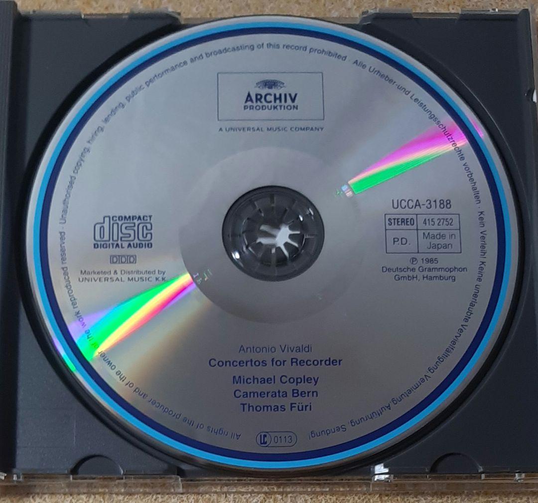 【CD】ヴィヴァルディ リコーダー協奏曲集 コプレイ カメラータ・ベルン