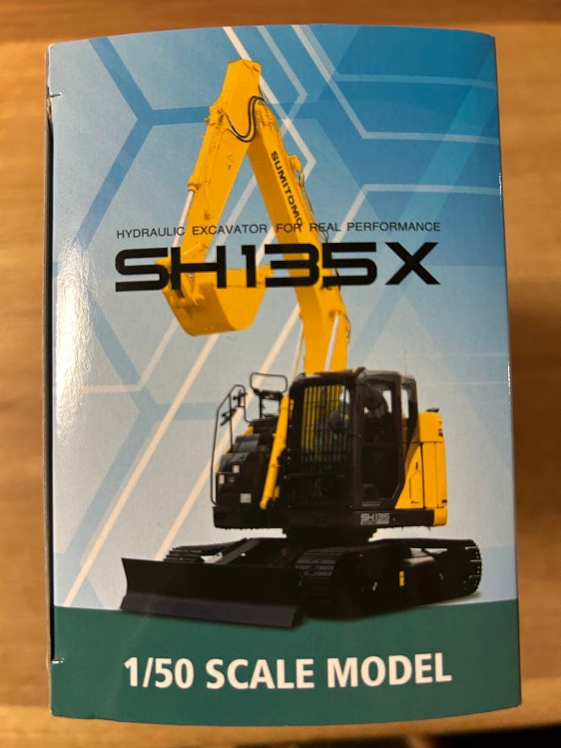 SUMITOMO SH135X-7 1/50スケールモデル