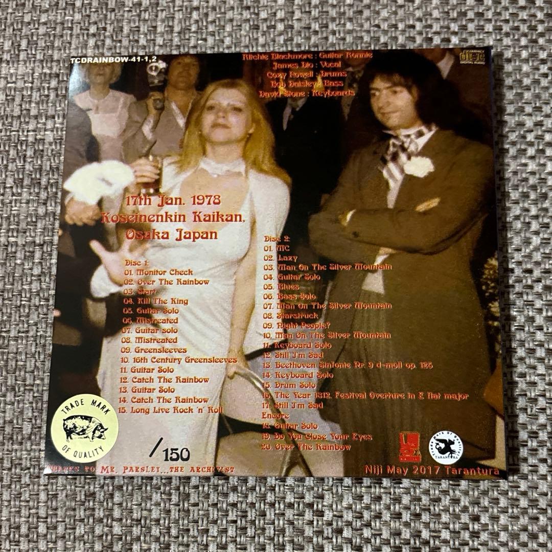 Rainbow / 1978年1月17日大阪