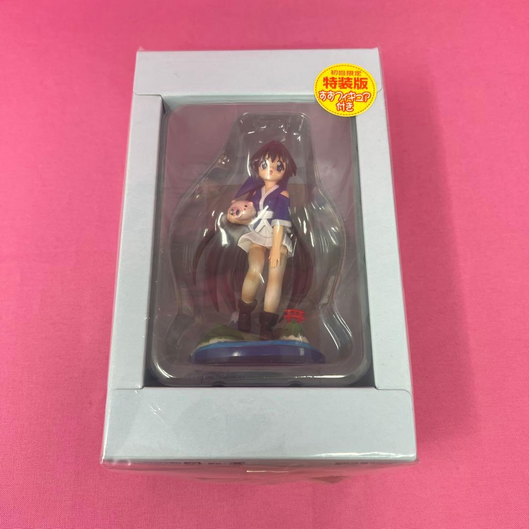 ながされて藍蘭島 1巻〜12巻 初版