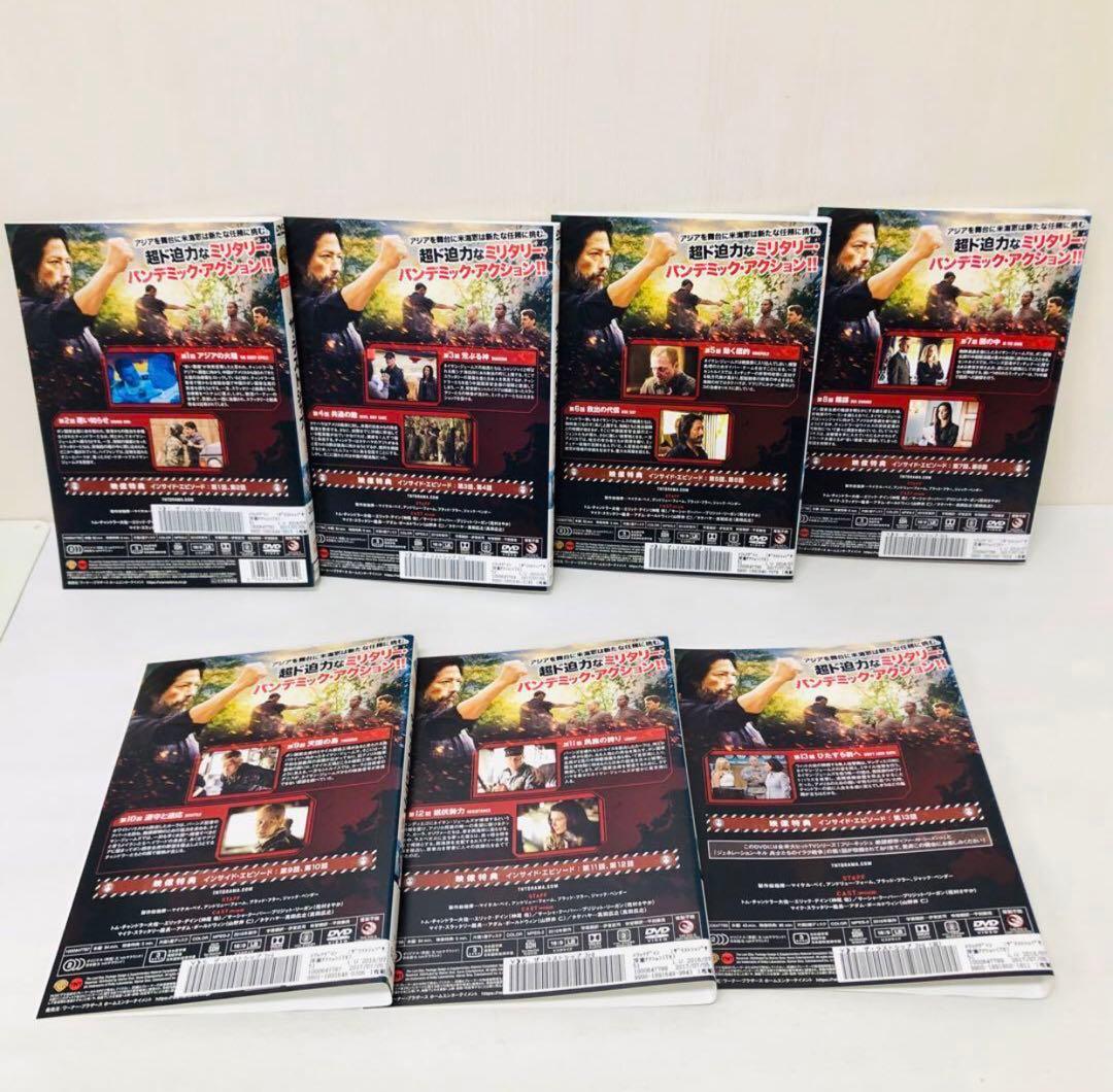ザ・ラストシップ　DVD全巻セット　全29巻　完結セット　シーズン1～ファイナル
