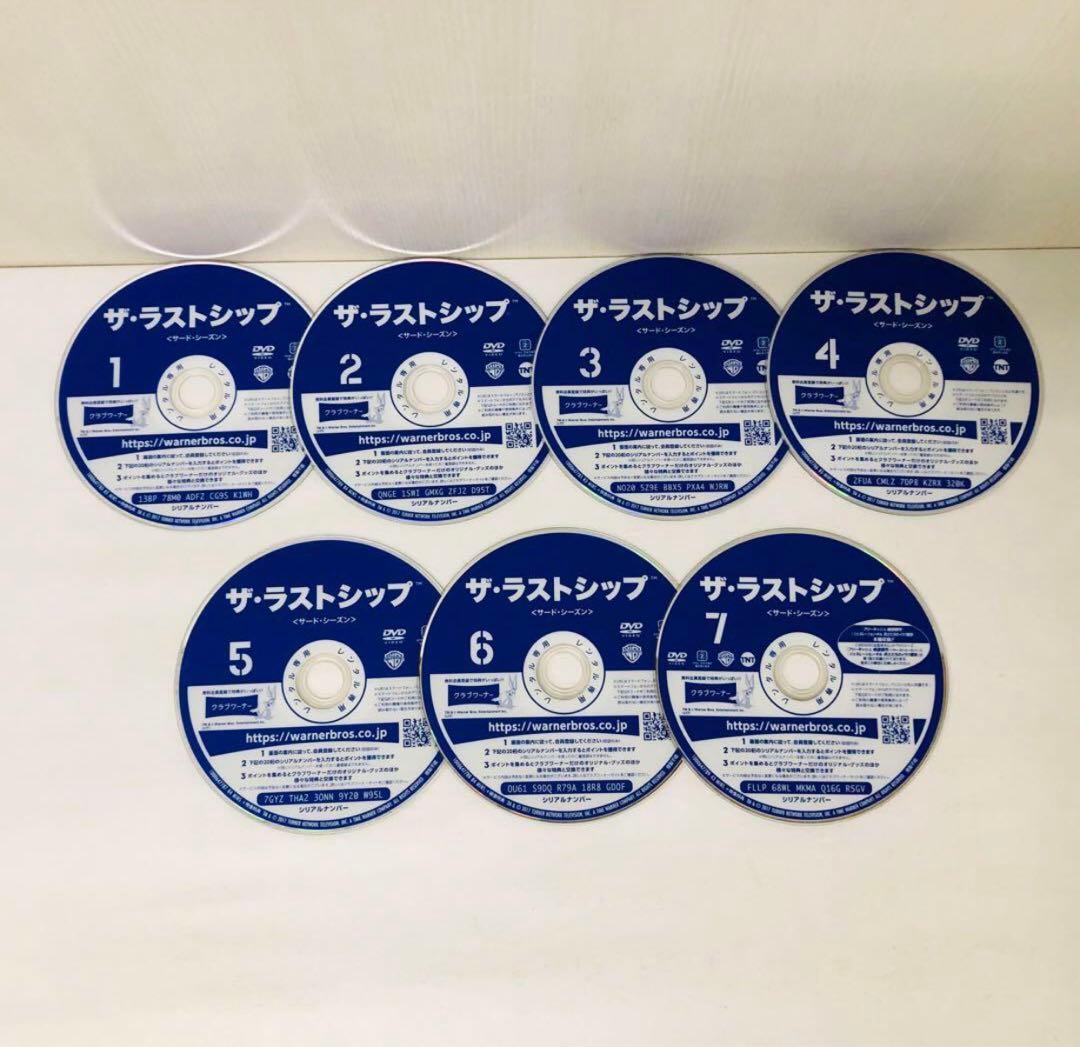 ザ・ラストシップ　DVD全巻セット　全29巻　完結セット　シーズン1～ファイナル