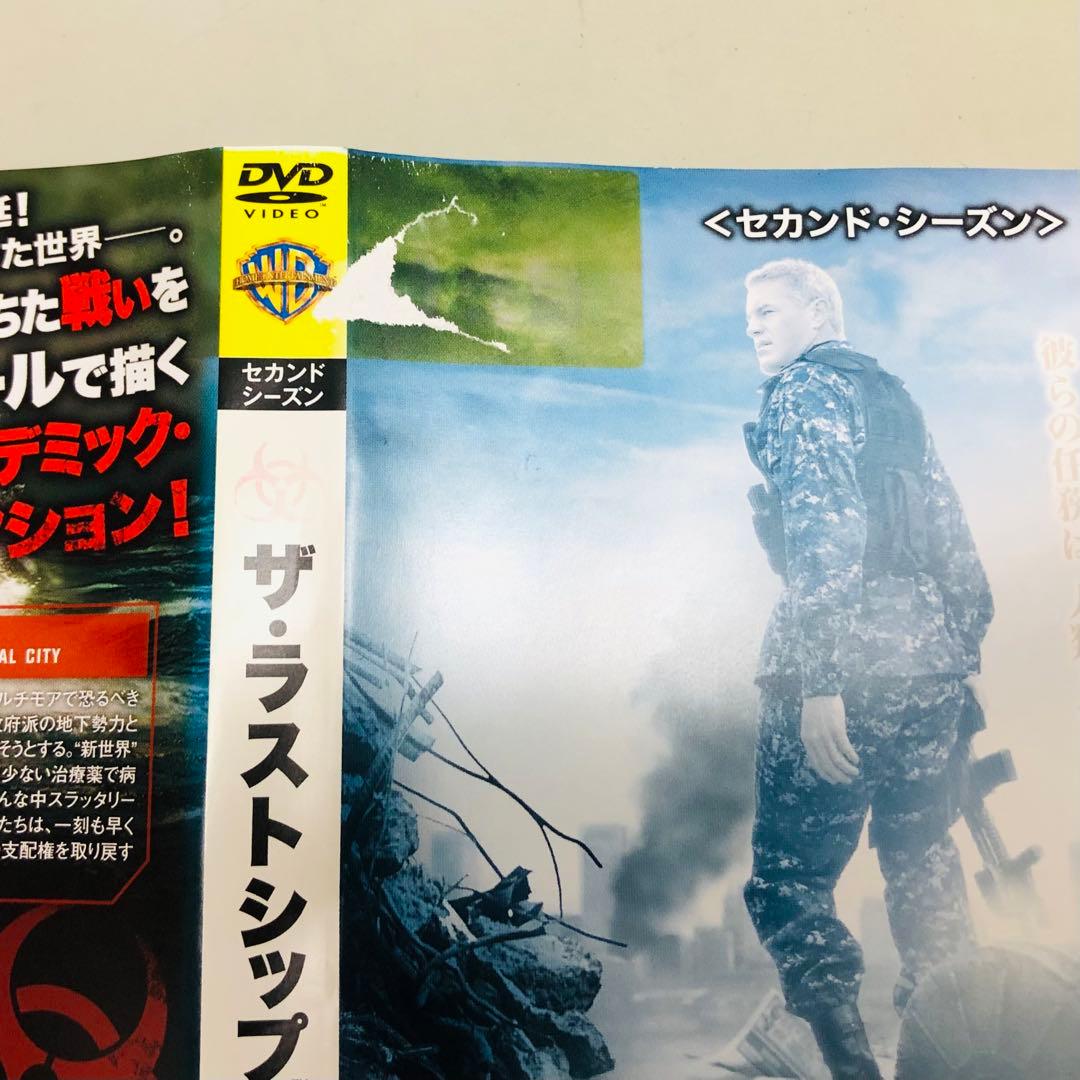 ザ・ラストシップ　DVD全巻セット　全29巻　完結セット　シーズン1～ファイナル
