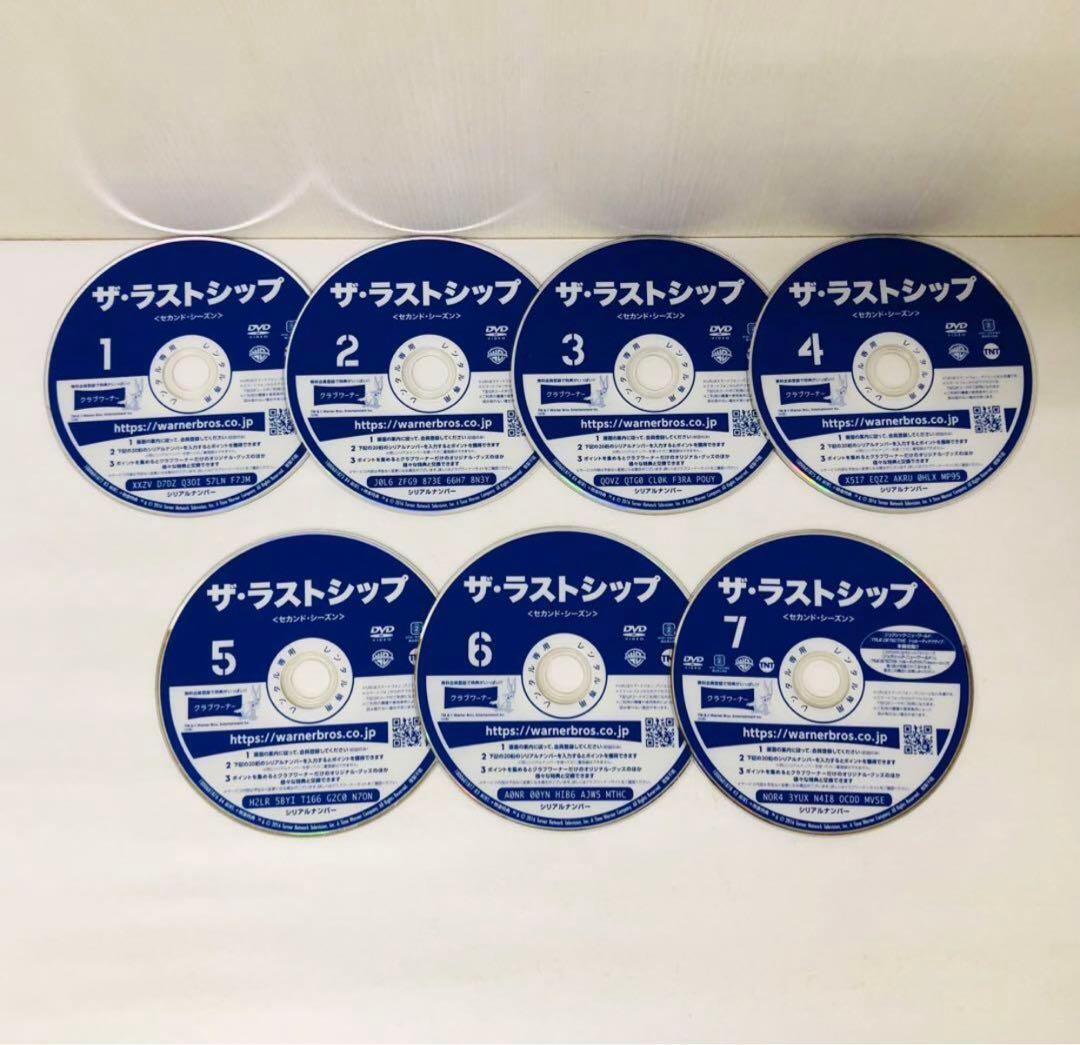 ザ・ラストシップ　DVD全巻セット　全29巻　完結セット　シーズン1～ファイナル