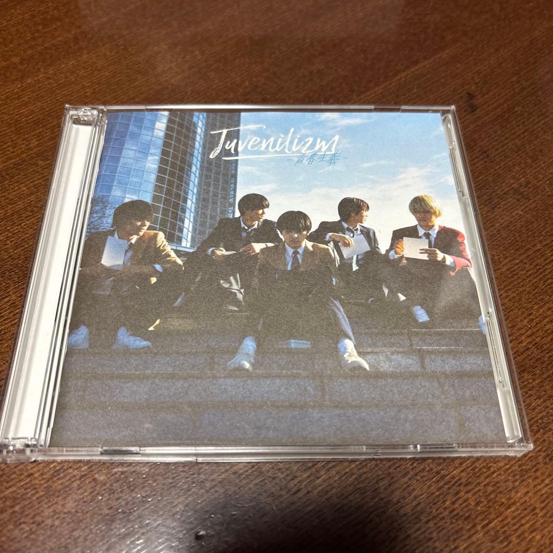 M!LK アルバム　Juvenilizm-青春主義- Limited盤