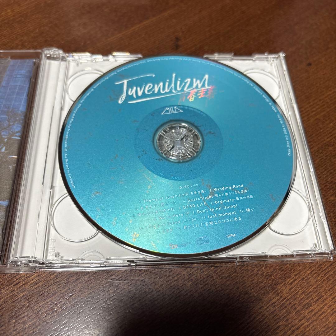 M!LK アルバム　Juvenilizm-青春主義- Limited盤