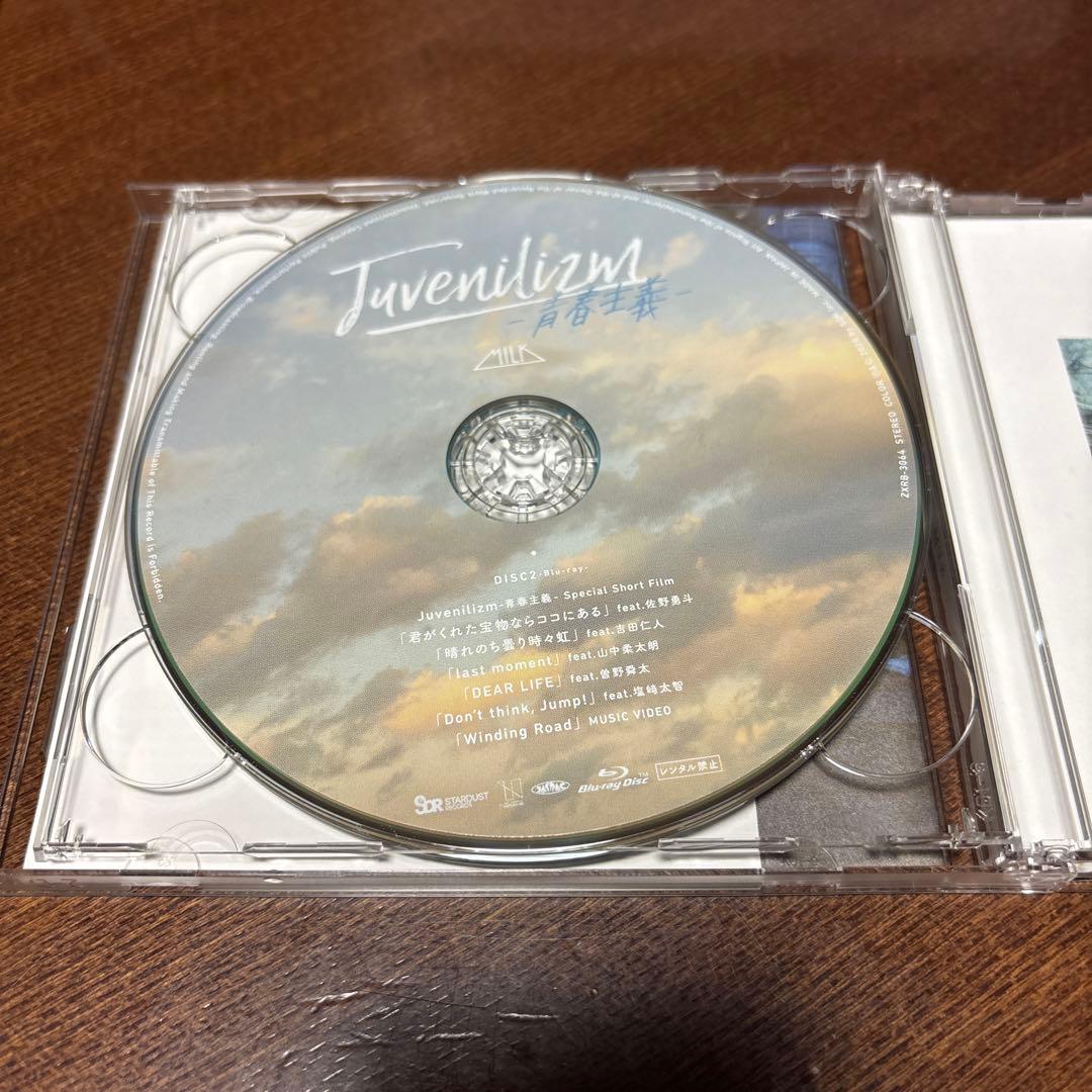 M!LK アルバム　Juvenilizm-青春主義- Limited盤