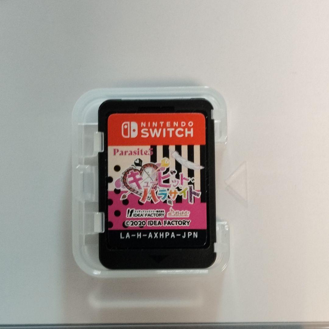 Switch　キューピットパラサイト　まとめ売り