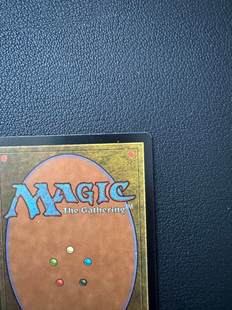 MTG foil パリンクロン　jp