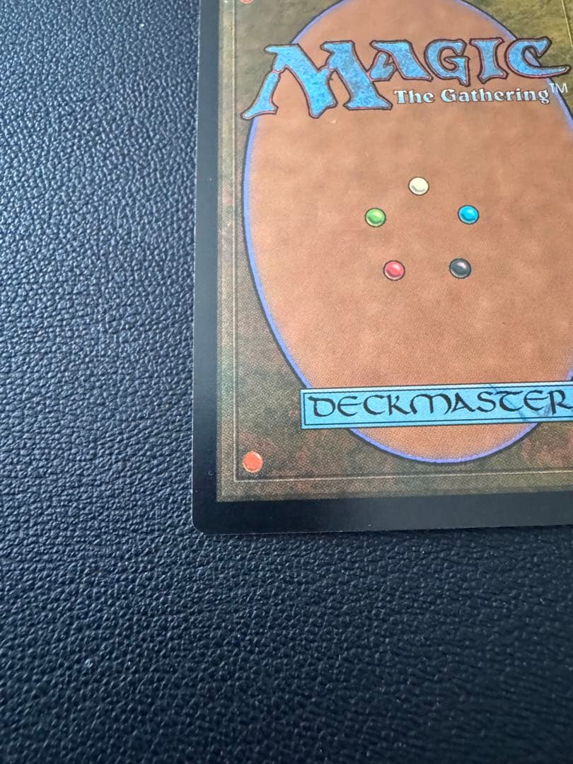 MTG foil パリンクロン　jp