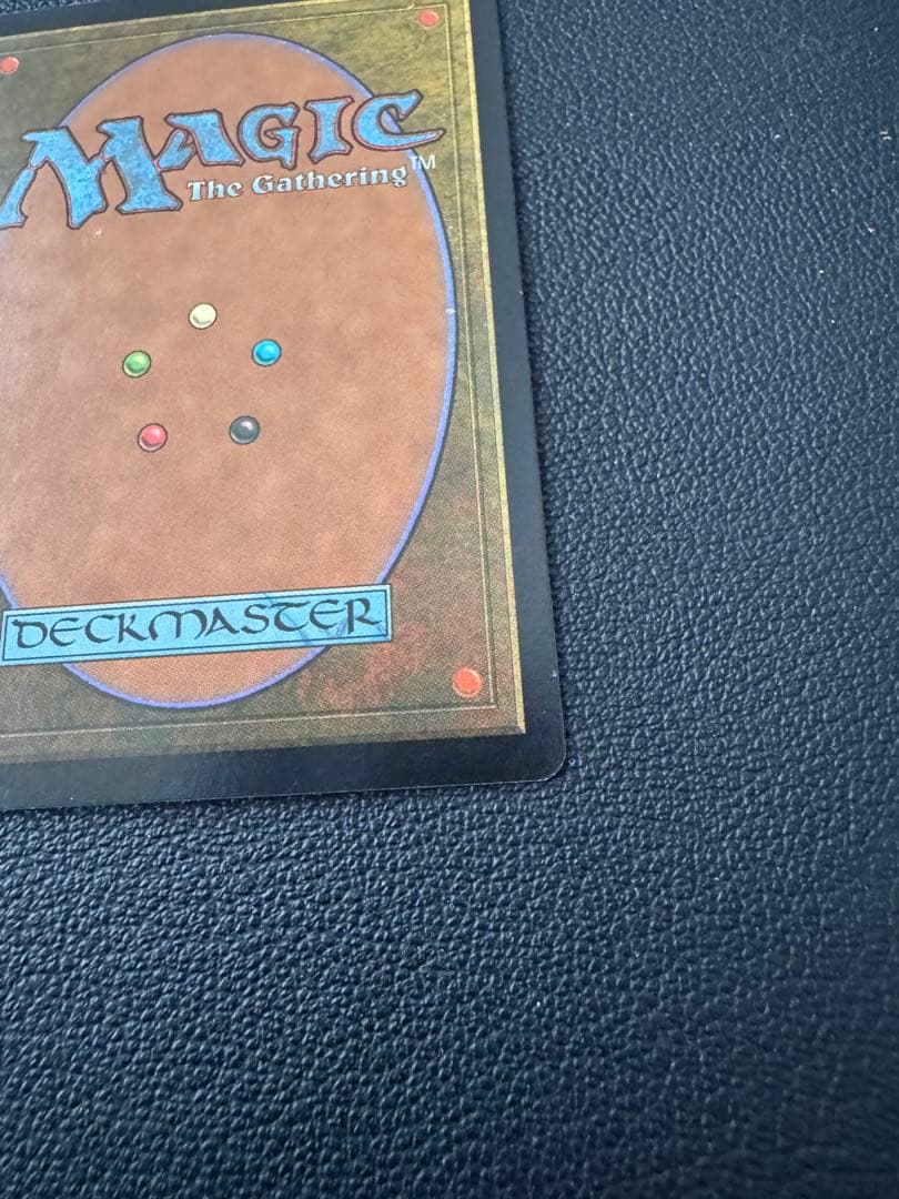 MTG foil パリンクロン　jp