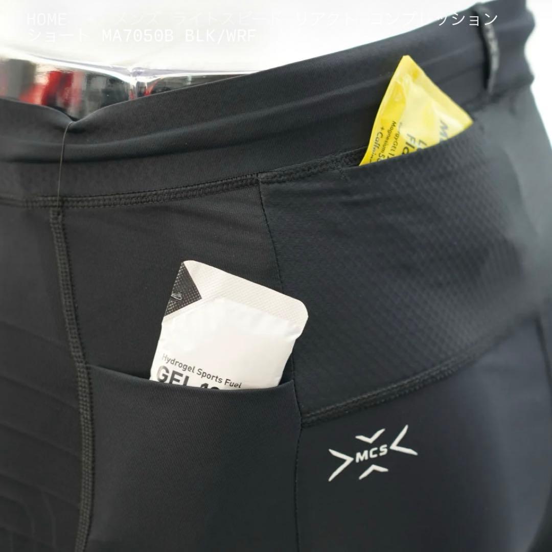 【試着のみ】2XU コンプレッション　ショート　Sサイズ