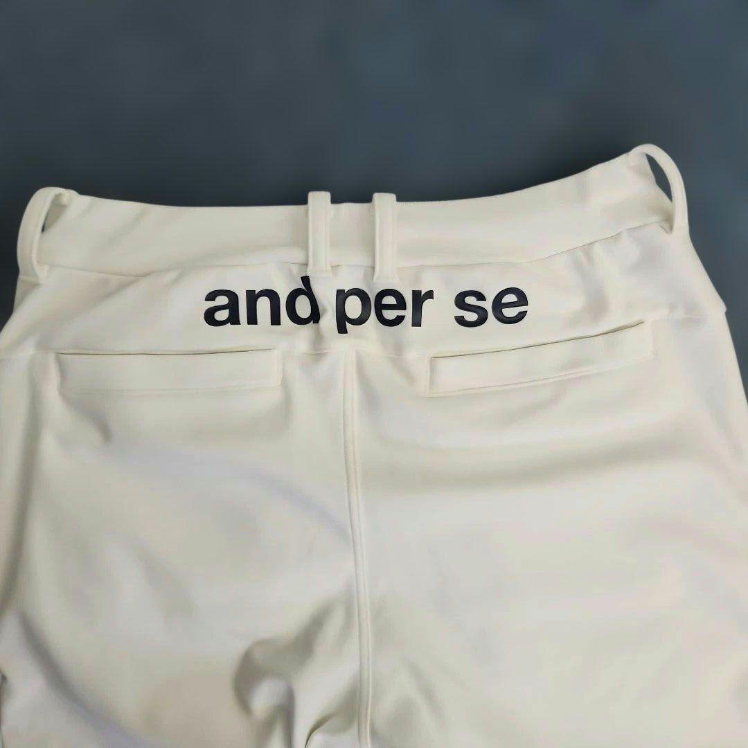 andperse アンパスィ 中綿サーモ 裏起毛 ハイブリッドパンツ メンズ L