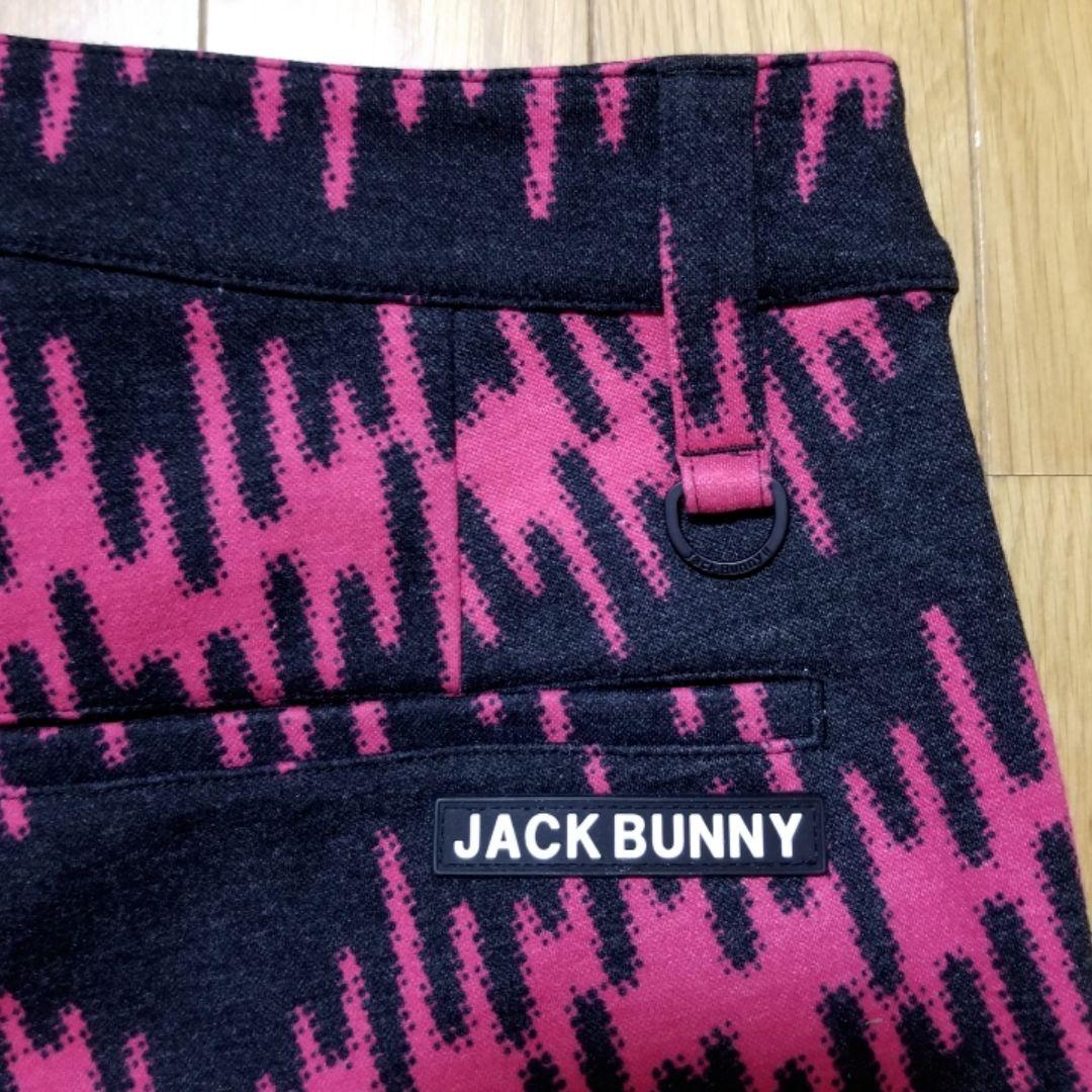 極美品JACK BUNNY 秋冬パンツ　サイズ2