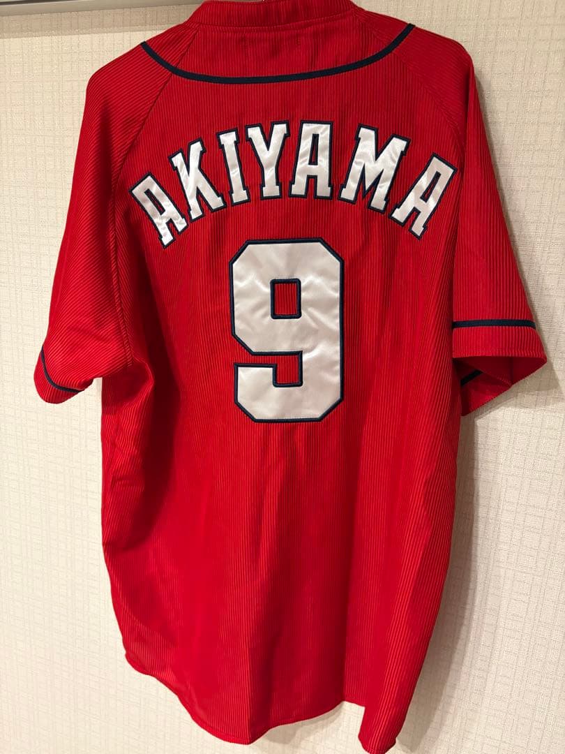 広島カープ　秋山翔吾選手　ユニフォーム　ビジター　O