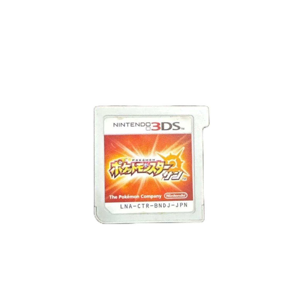 ポケットモンスター　サン　3DS　【サンムーン】　ポケモン 10