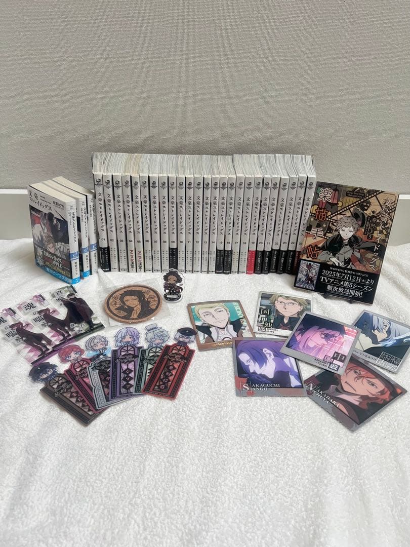 【グッズ付き】文豪ストレイドッグス1~25巻セット＋小説3冊＋イラスト集付き