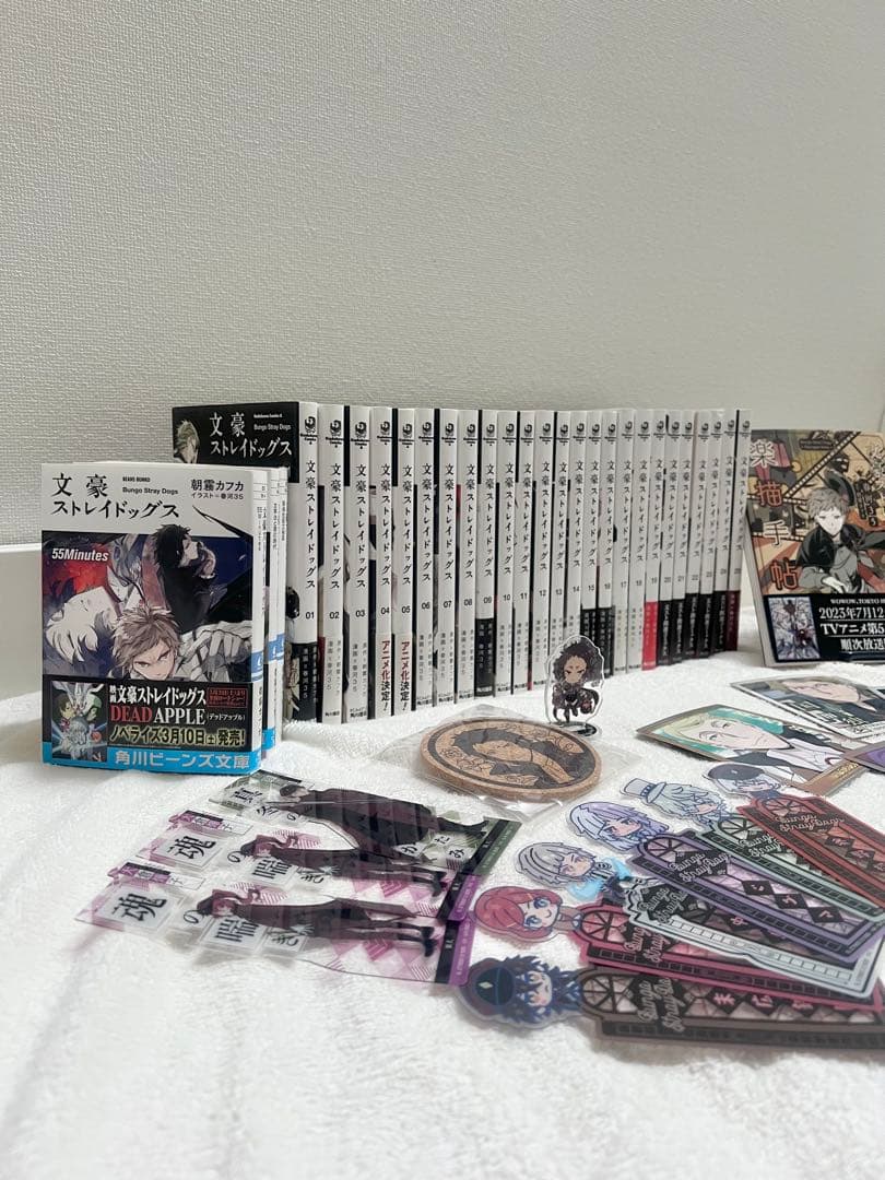 【グッズ付き】文豪ストレイドッグス1~25巻セット＋小説3冊＋イラスト集付き