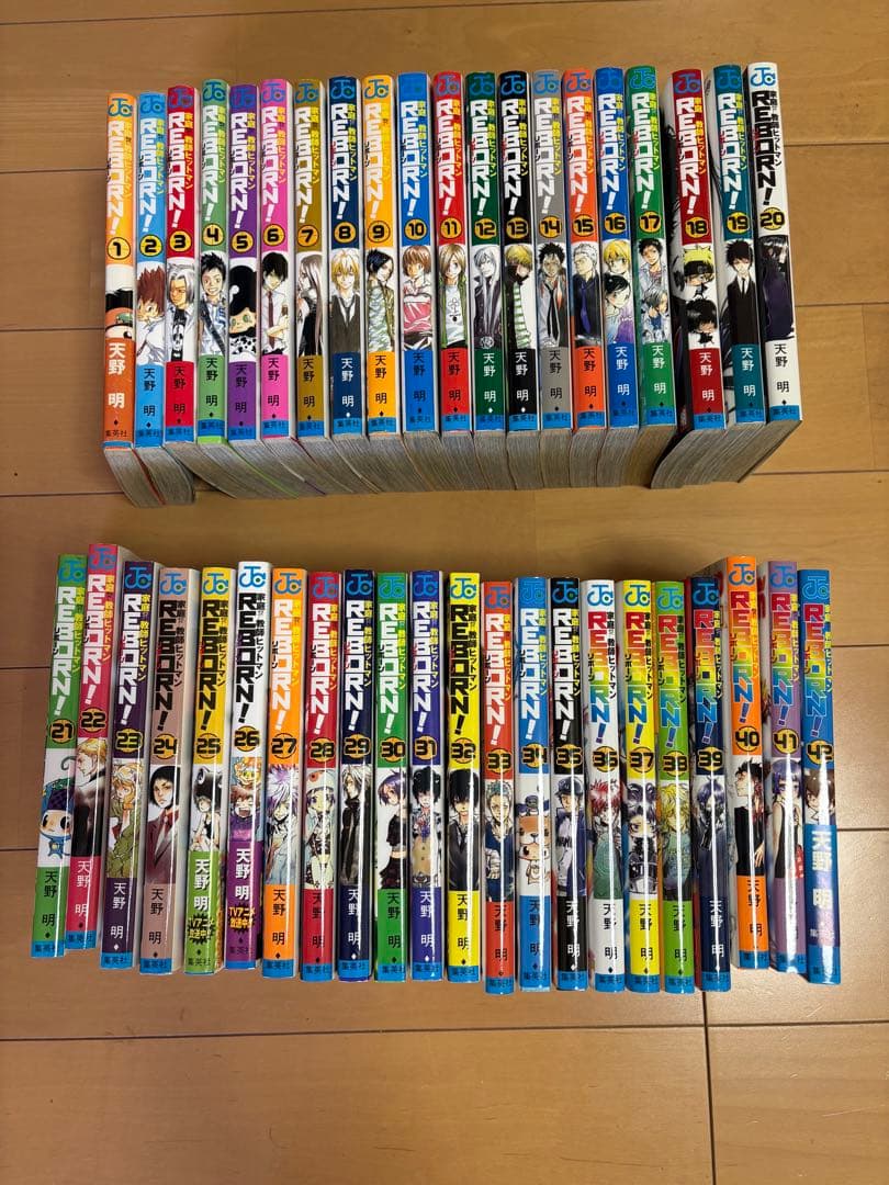 家庭教師ヒットマンreborn! 1〜42