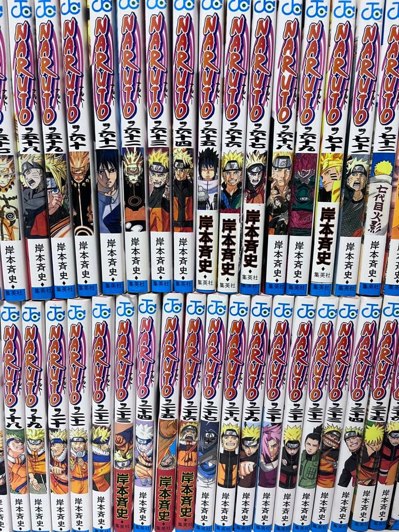 NARUTO ナルト全巻セット