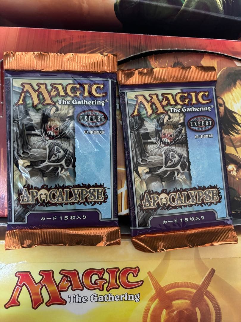 mtg 引退品　まとめ売り