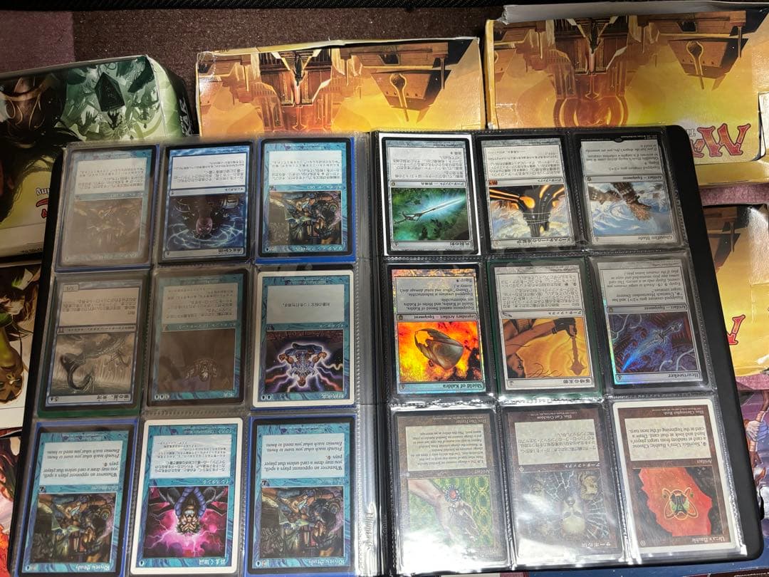mtg 引退品　まとめ売り