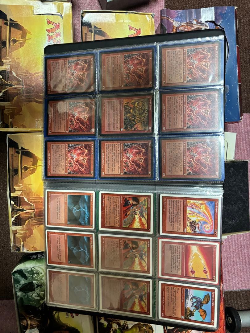 mtg 引退品　まとめ売り