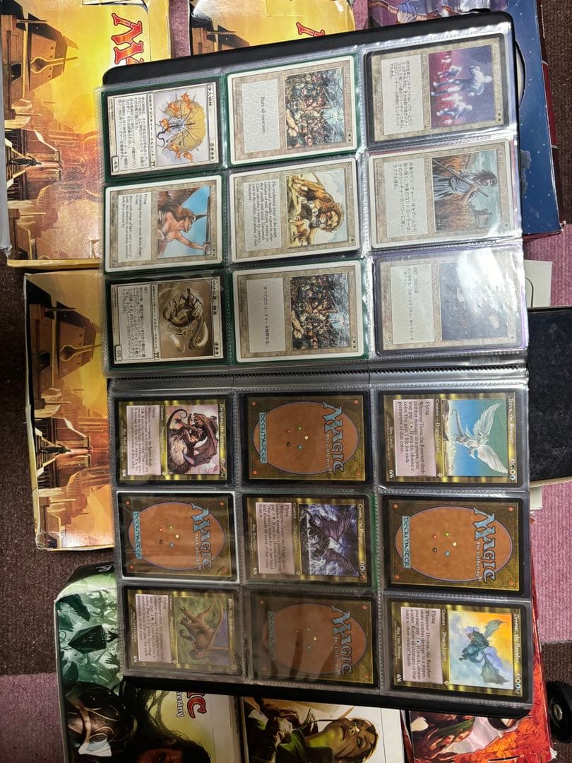 mtg 引退品　まとめ売り