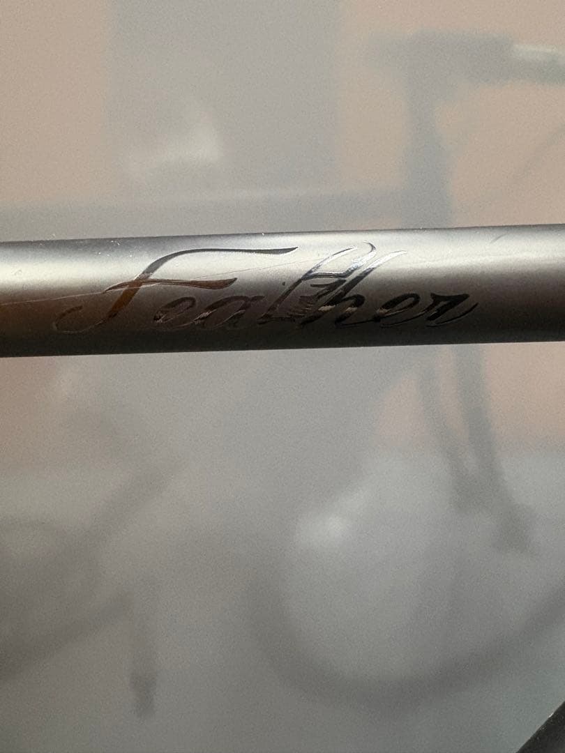 ◾️引取限定◾️FUJI フェザー 490 シングルフリー