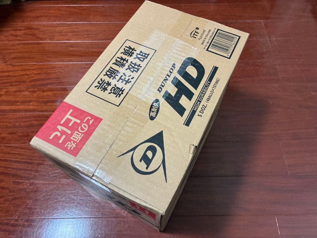 【新品】テニスボール　硬式　 DUNLOP　ダンロップ HD　1箱60球